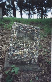 Homemade headstones for Sarah Brewer & her children.